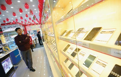 Người dân Thủ đô rộn ràng sắm Tết ảnh 6